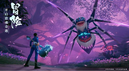 2024 ChinaJoy 動漫游戲開發領域的意外黑馬與行業新風向