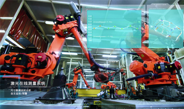 2021世界智能制造大會 上汽乘用車榮膺國家級“智能制造標(biāo)桿企業(yè)”